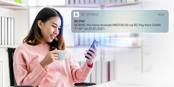 Push Notification Activation