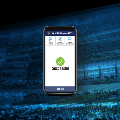 Hong Kong Jockey Club mobile app screen, FPS topup confirmation page