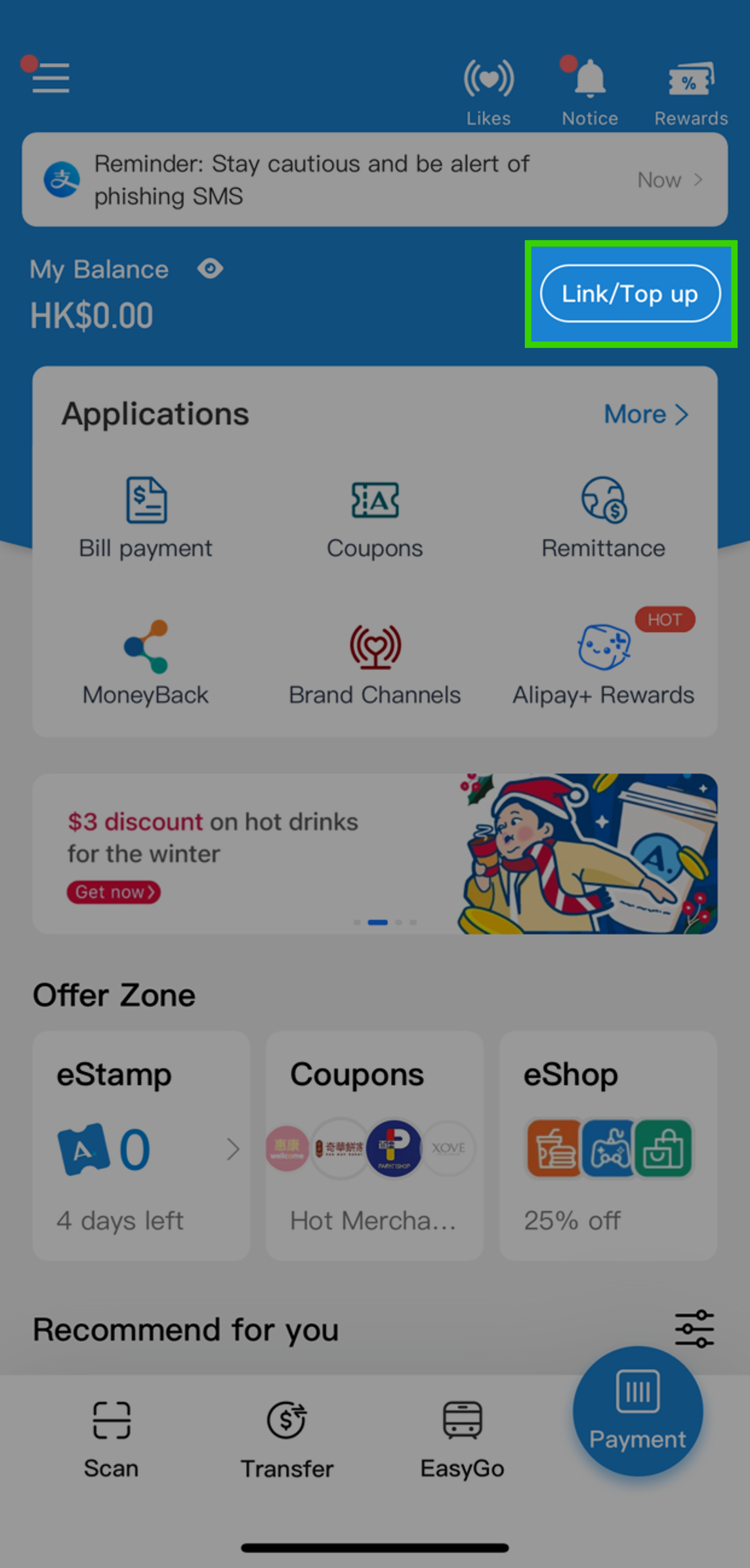 Click ‘Link/Top Up’ button