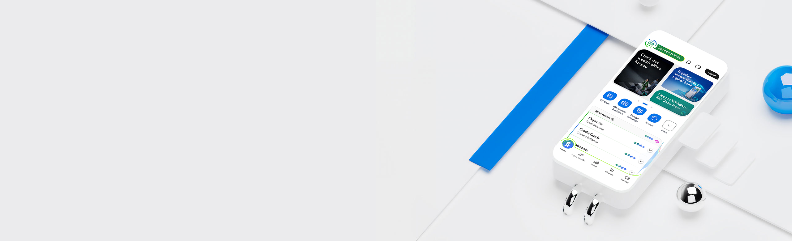 Hk digital scmobileapp en