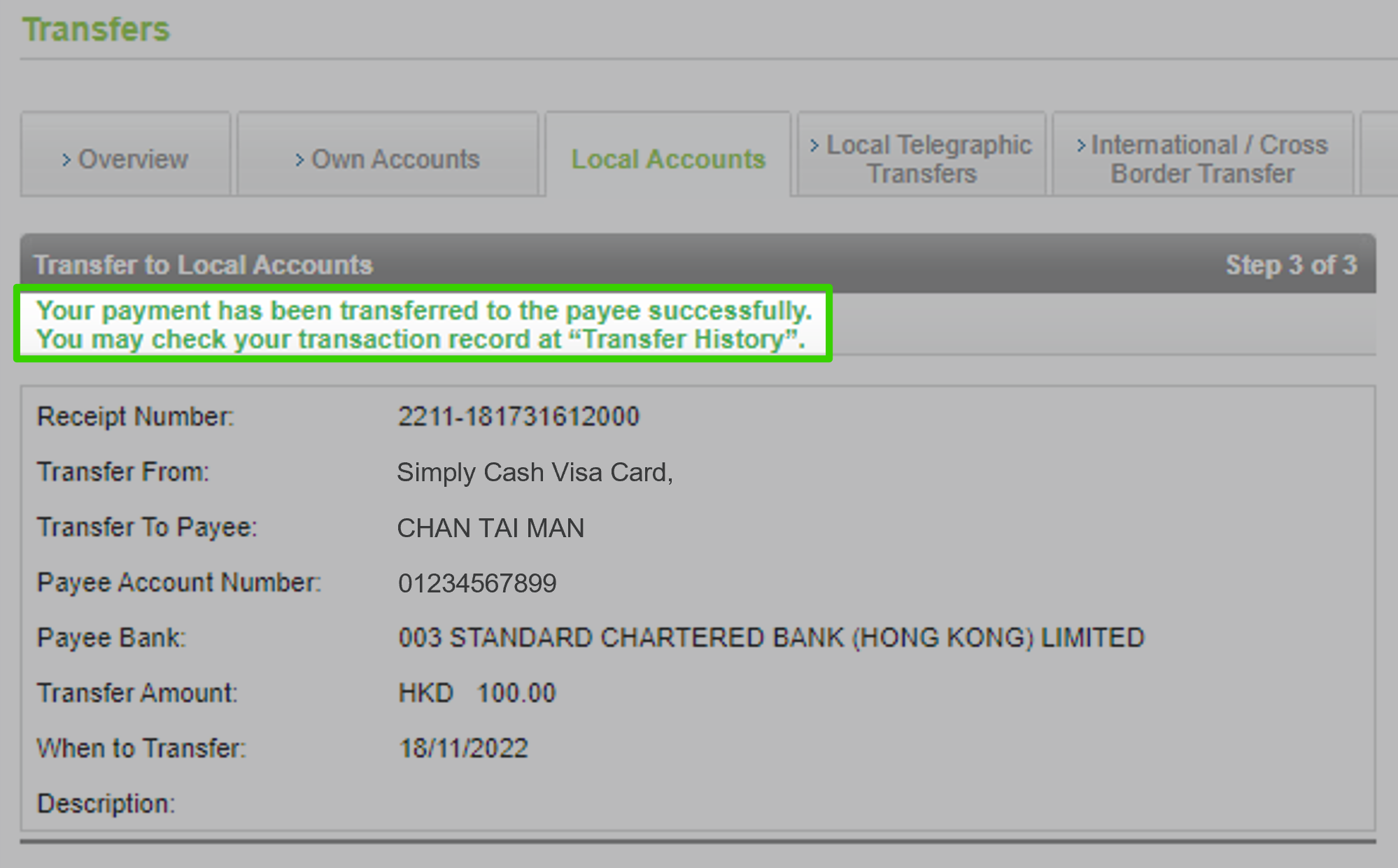 Transfer from credit card via Online Banking step 5
