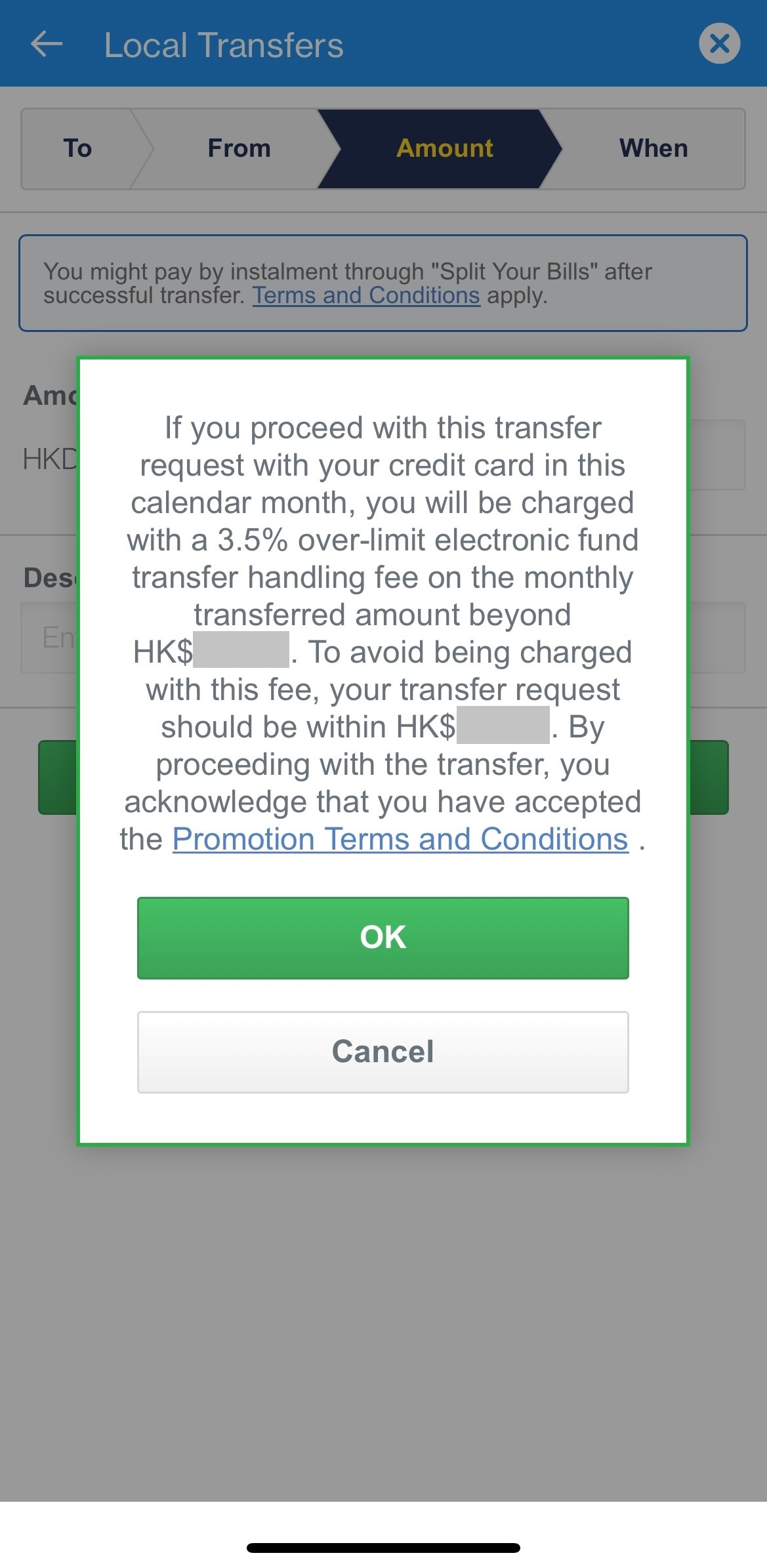 Transfer from current or savings account via SC Mobile App step 5