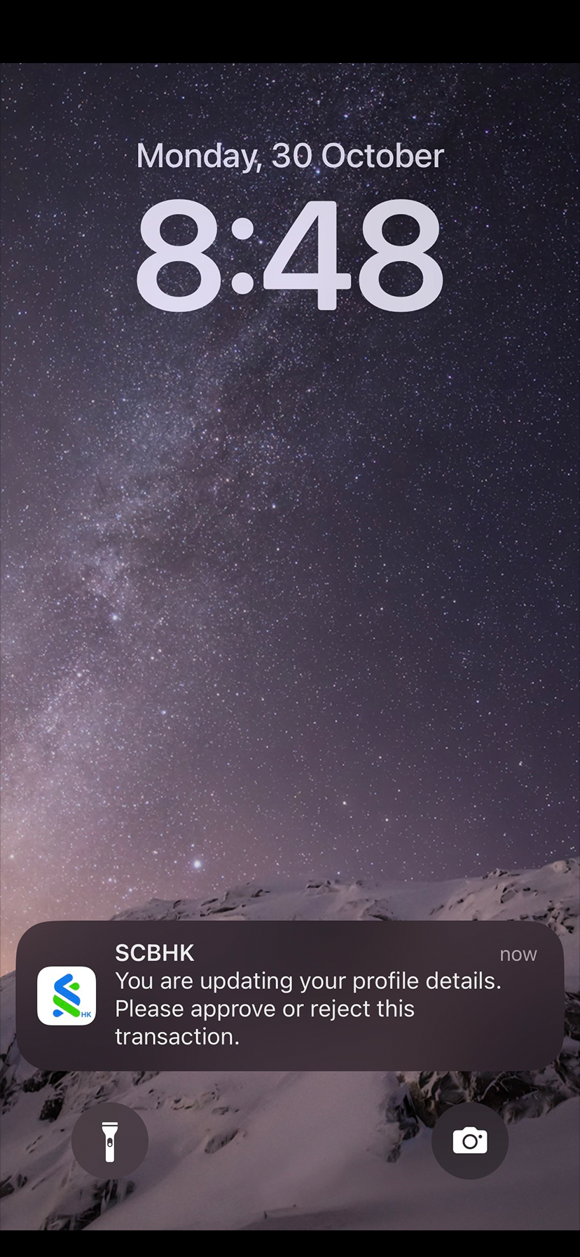 Perform high risk transactions Add an extra layer of protection with SC Mobile Key Step 1