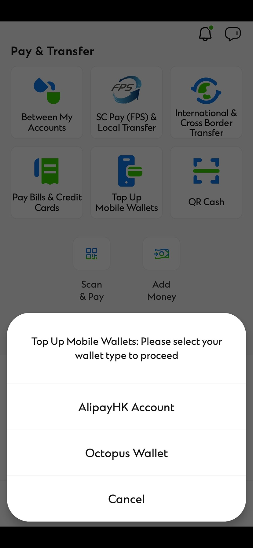 Select ‘Top Up Octopus Wallet’