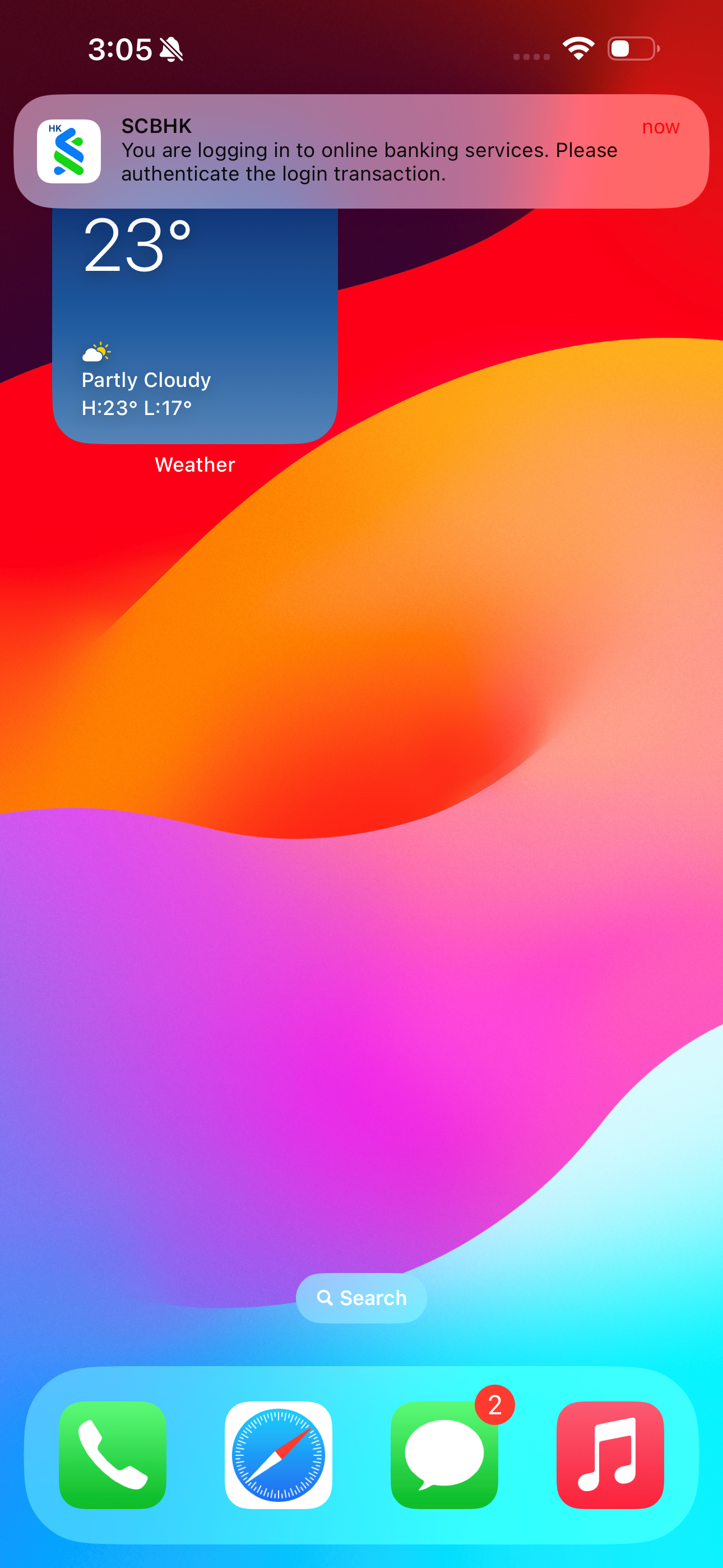 Login from a different device/ through online banking Add an extra layer of protection with SC Mobile Key Step 1