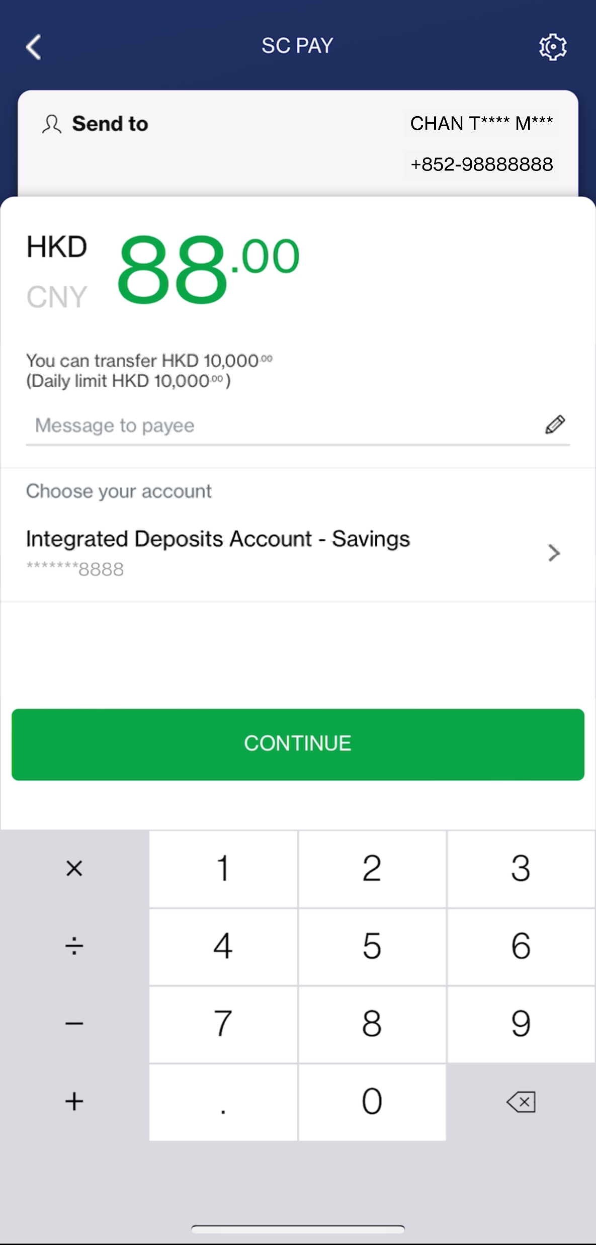 Enter transfer amount and payment description (optional)