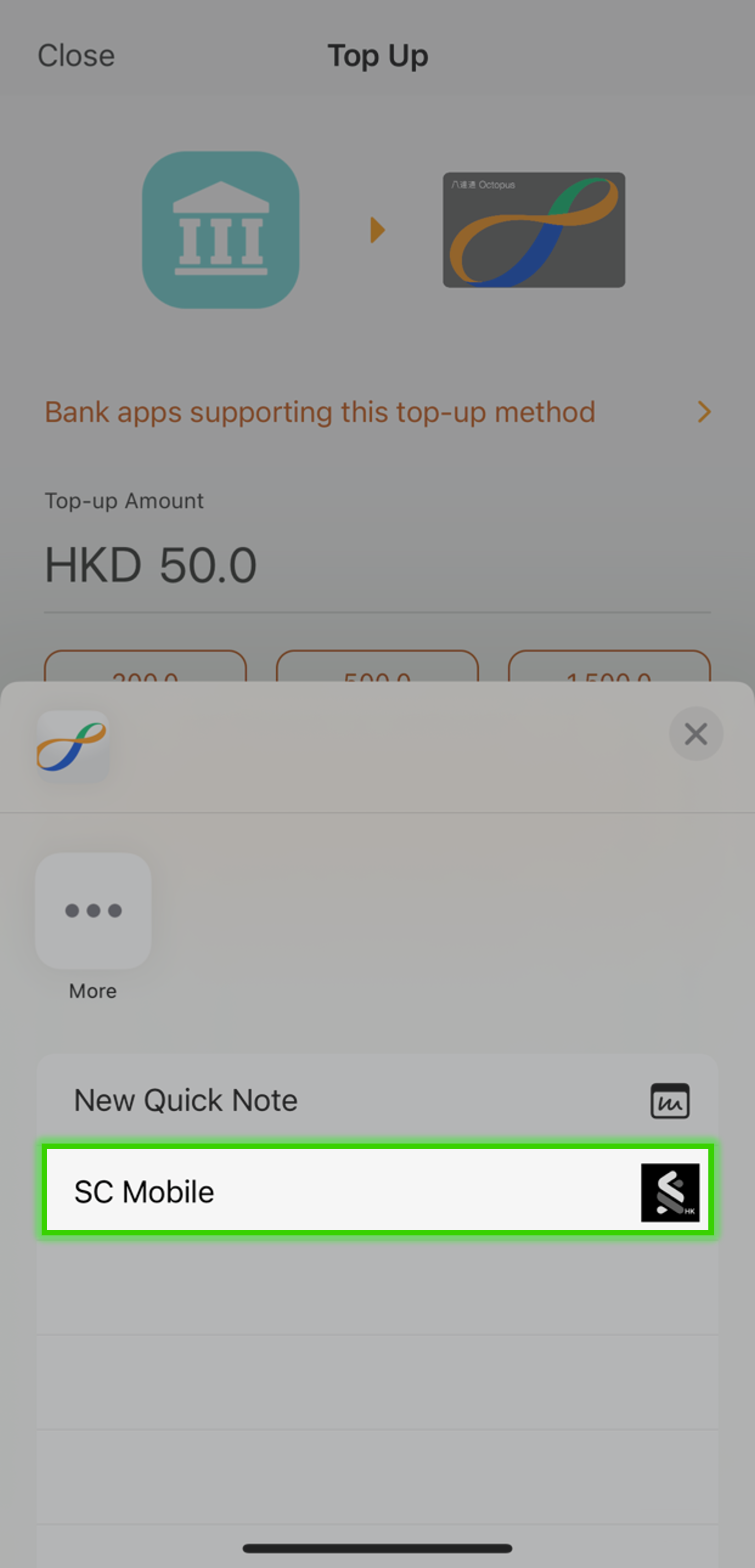 Choose ‘SC Mobile’