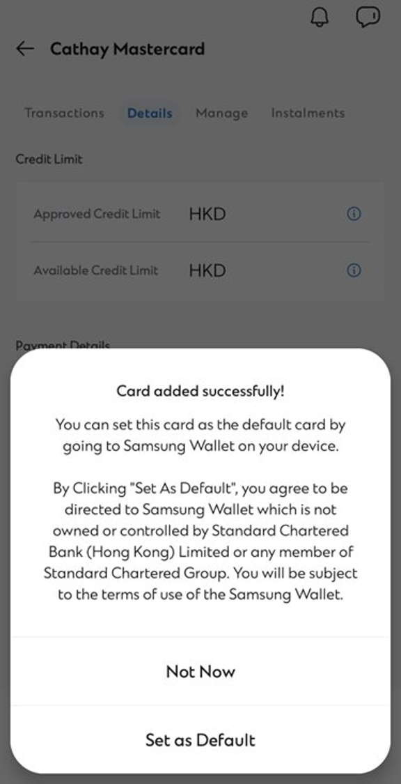 Samsung pay Step 6.2