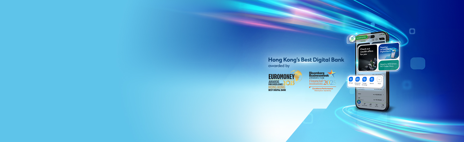 Hk sc mobile award banner en