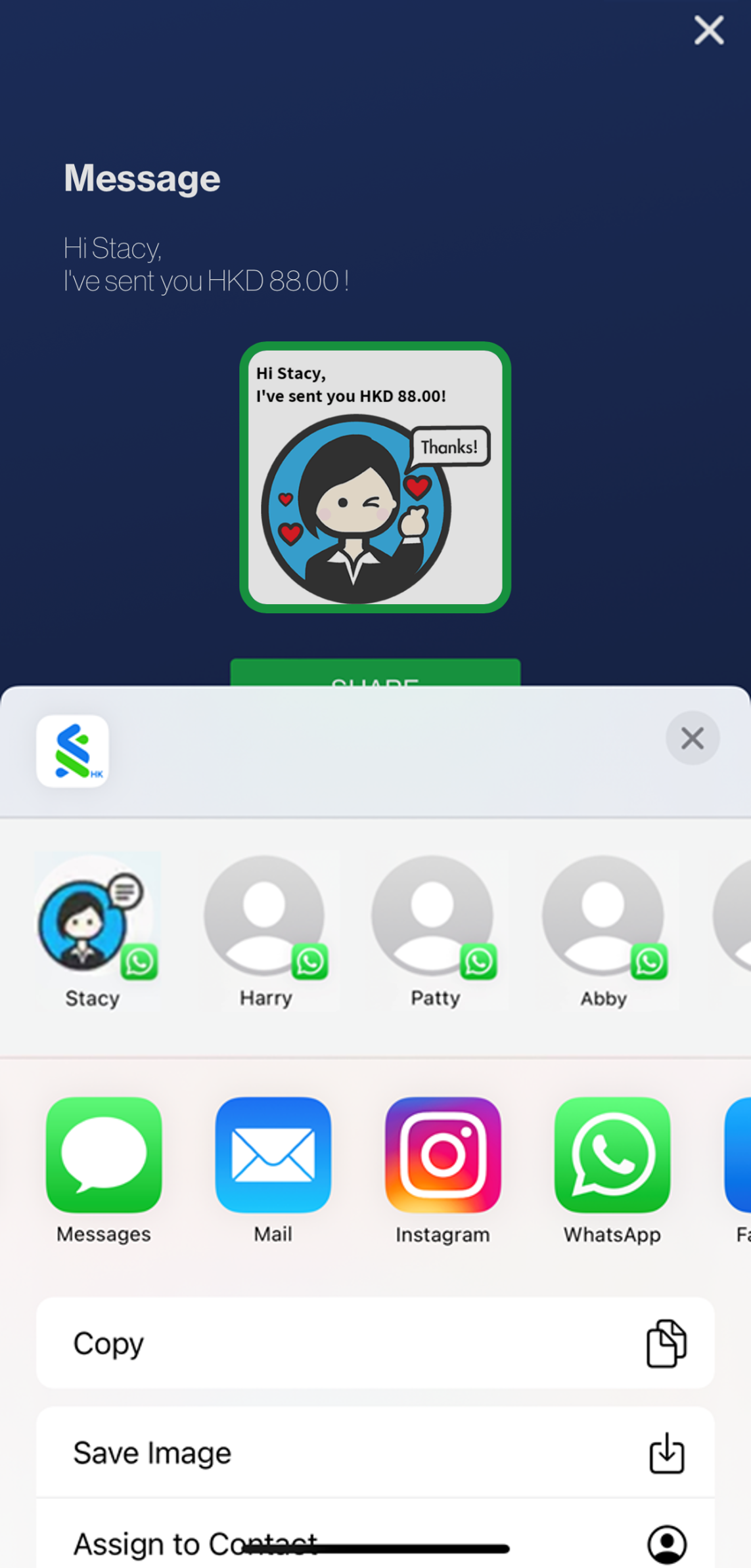 After choosing a sticker, transfer amount and payee name in your phone book (if any) will be automatically added. Then select the messaging platform for sharing the sticker