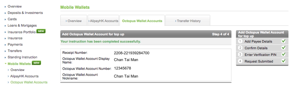 Successfully added your Octopus Wallet account in Online Banking