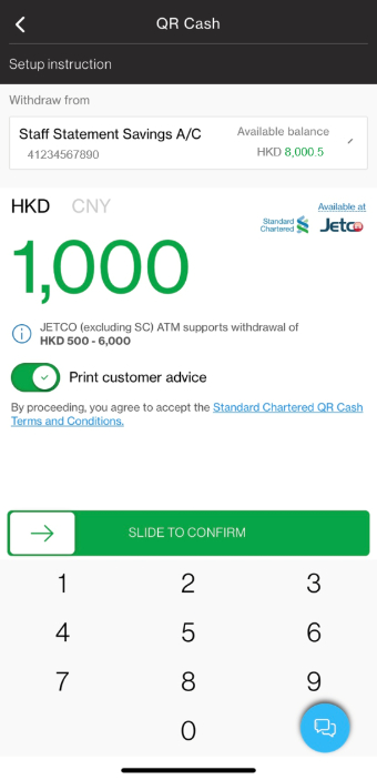 Select account to withdraw money, setting amount, and slide bar to confirm