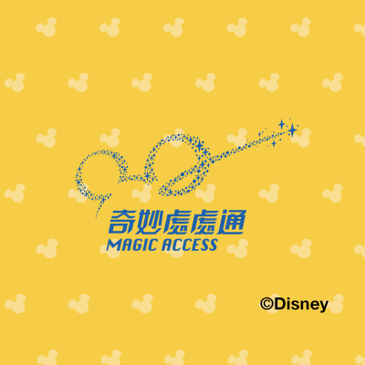 Graphics, Art, Floral Design