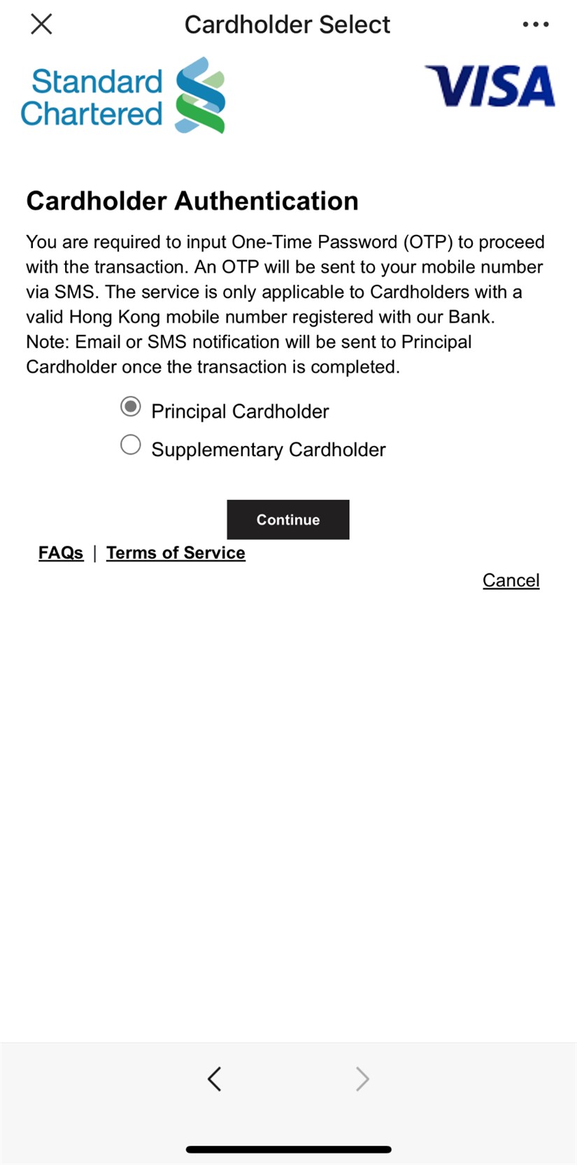 Additional Authentication for Credit Card Online Transactions Step 1