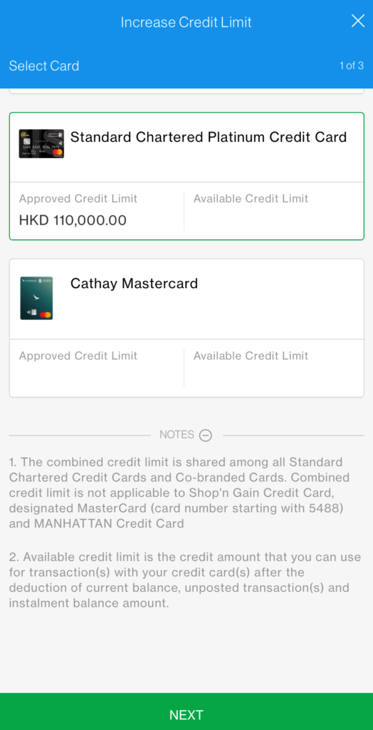 SC Mobile App Increase Credit Limit Step 3