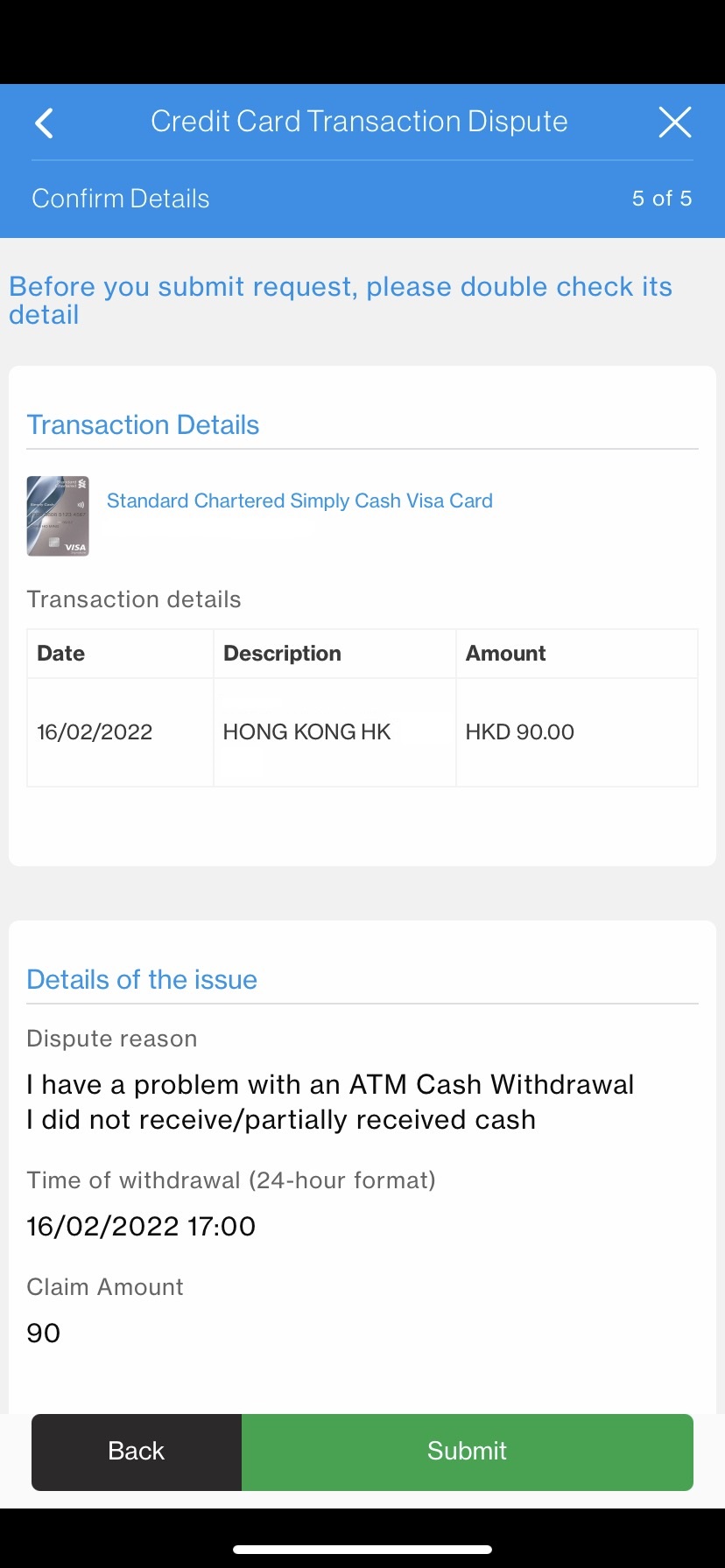 Credit Card Initiate Dispute Request Step 7