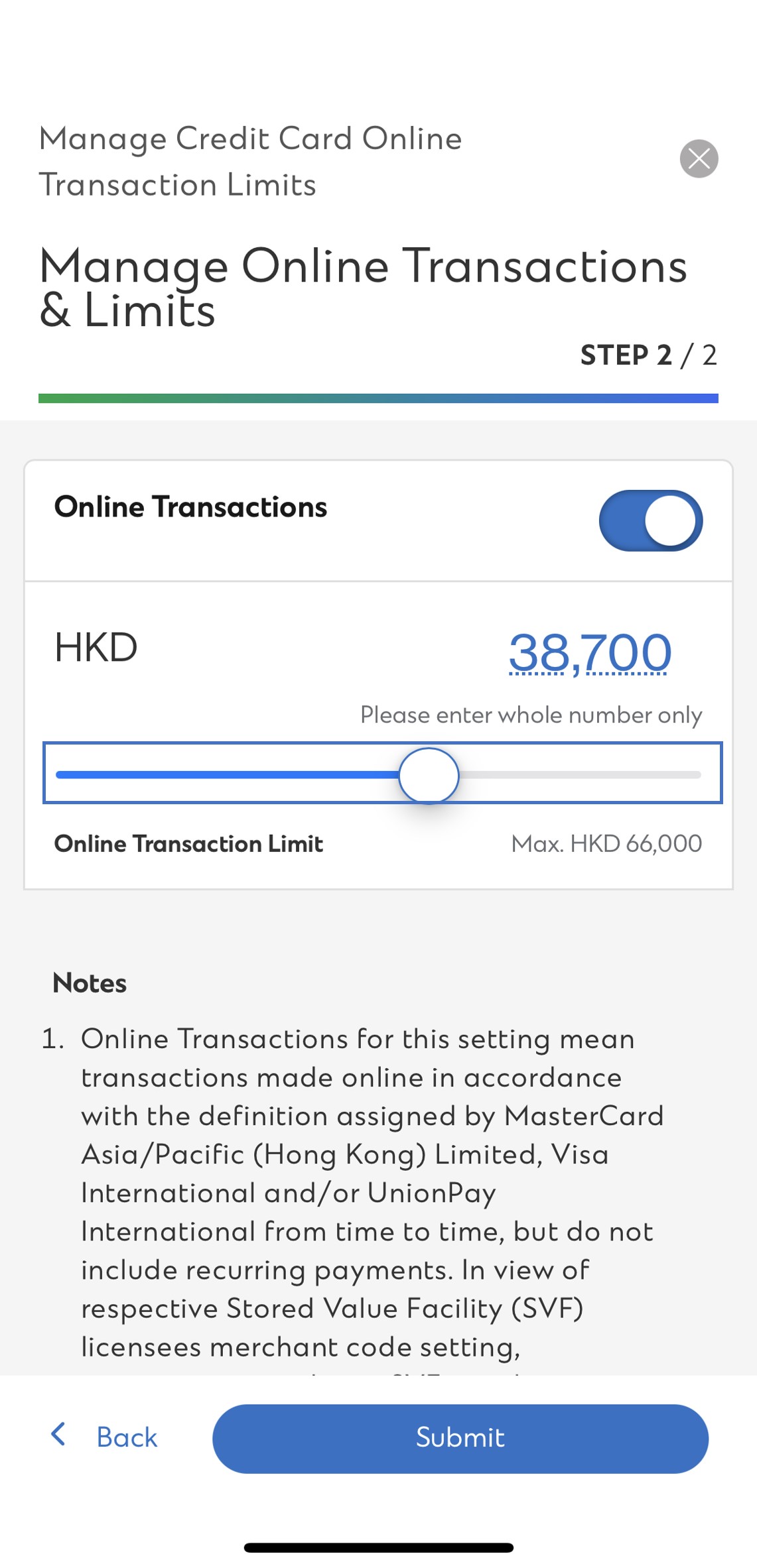 SC Mobile App Transfer Out Credit Balance Step 5