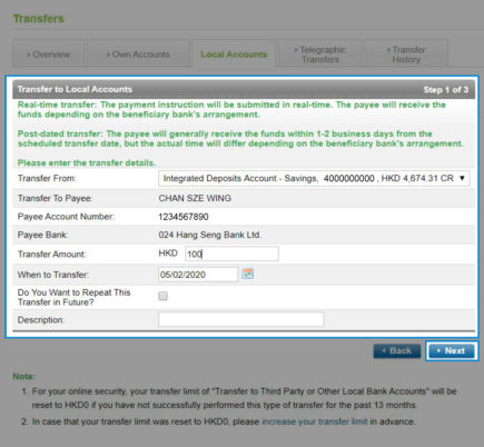 Transfer fund via Online Banking step 2