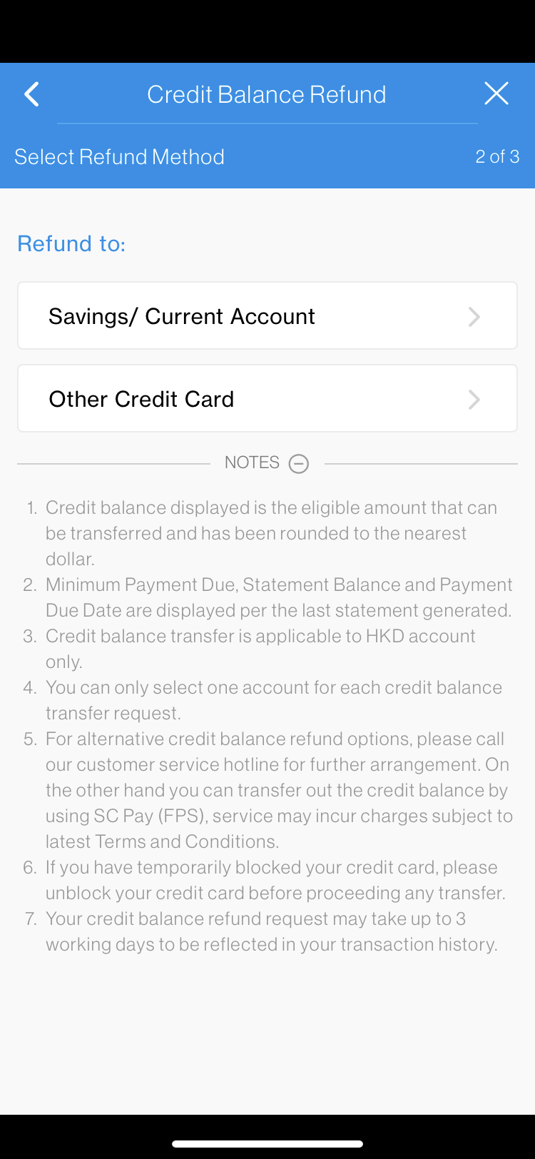 SC Mobile App Transfer Out Credit Balance Step 4