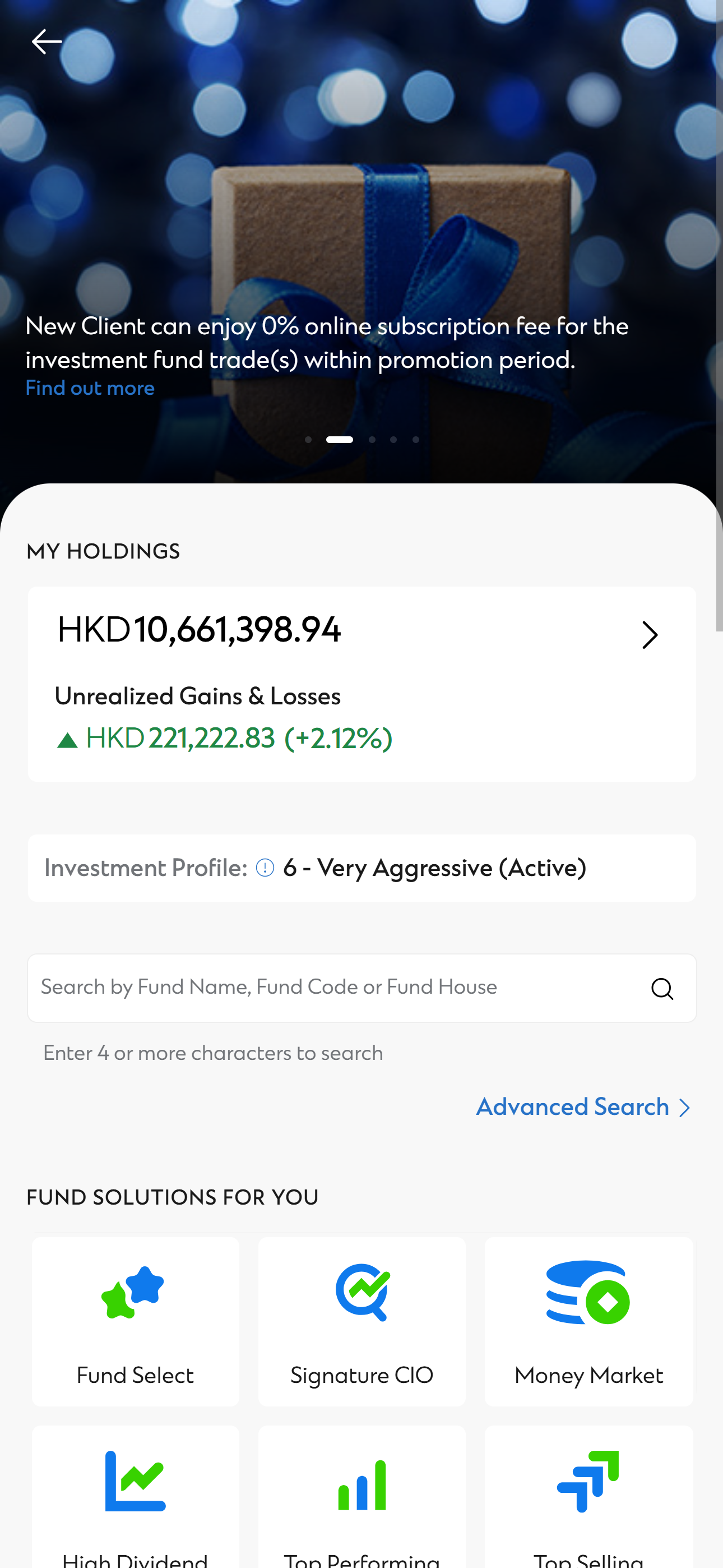 Hk step landing page eng