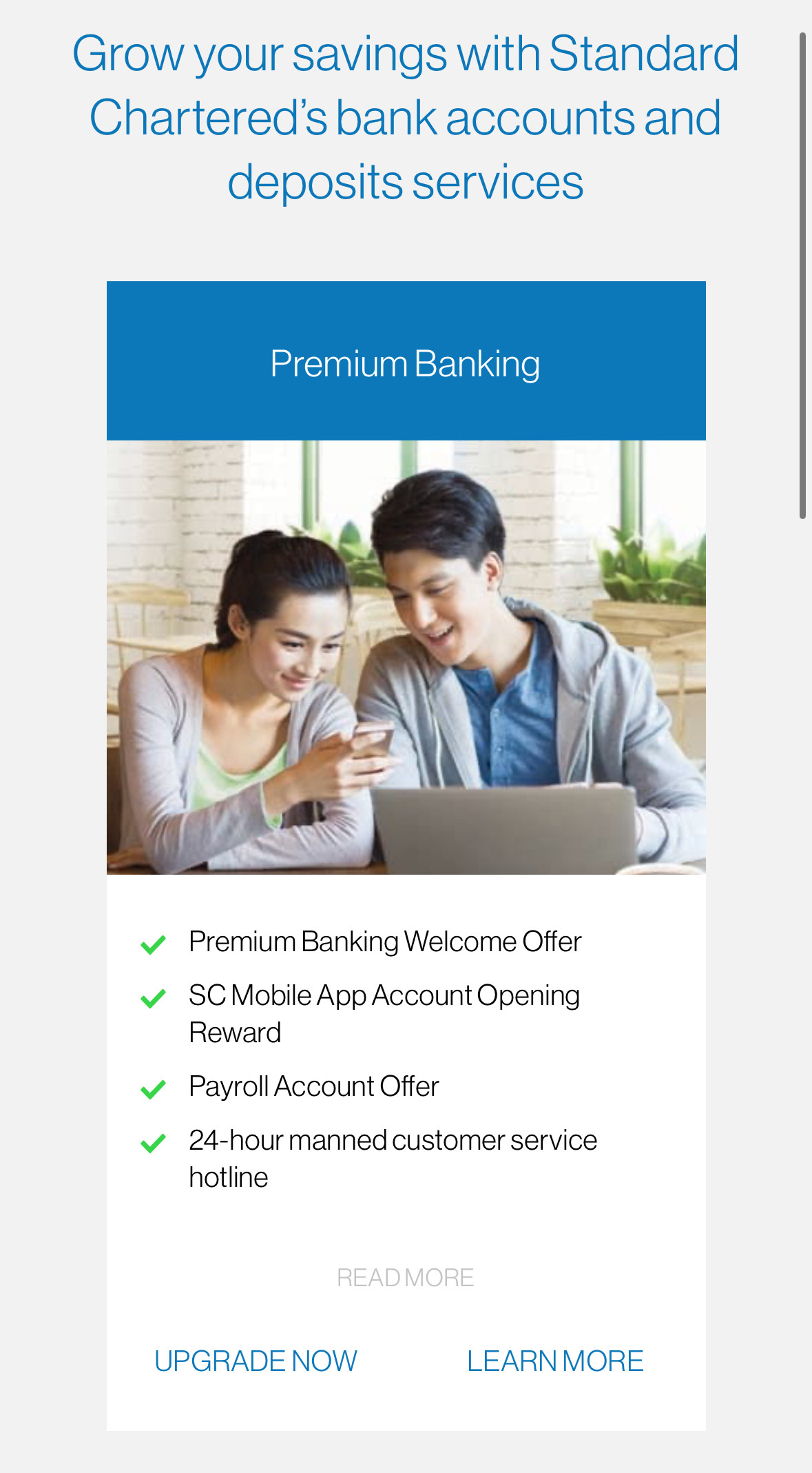 Hk mobile casa upgrade step en v