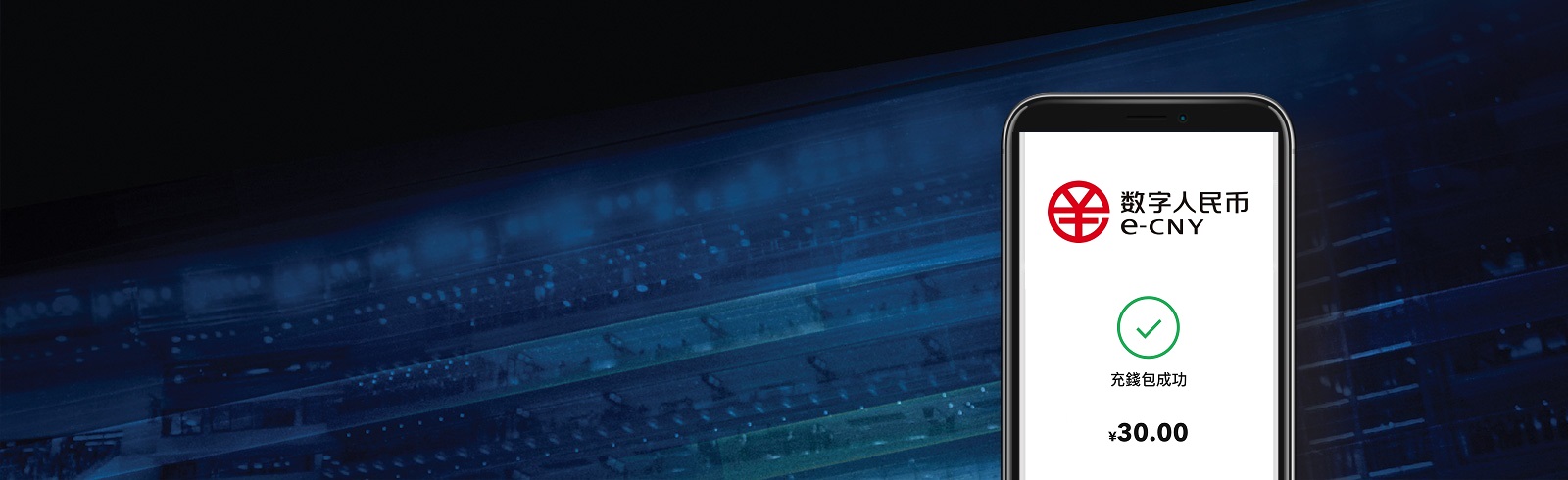 Electronics, Phone, Mobile Phone