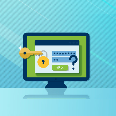 重設數碼銀行戶口