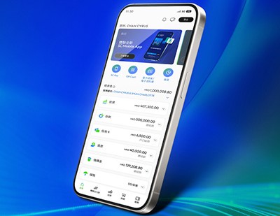 Electronics, Phone, Mobile Phone