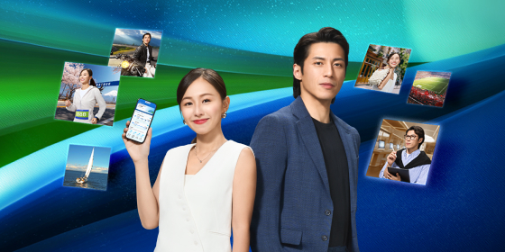 Bonus Saver獎賞優惠