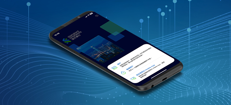 Electronics, Mobile Phone, Phone