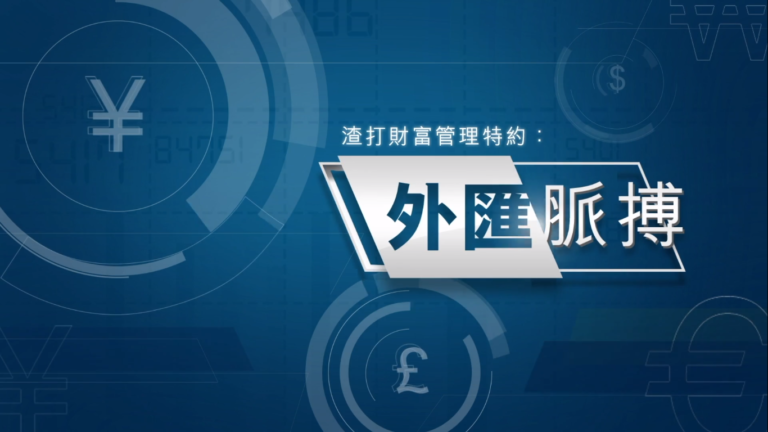 Logo, Blackboard, Text