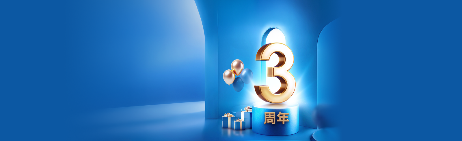 Hk wm signature cio years banner en