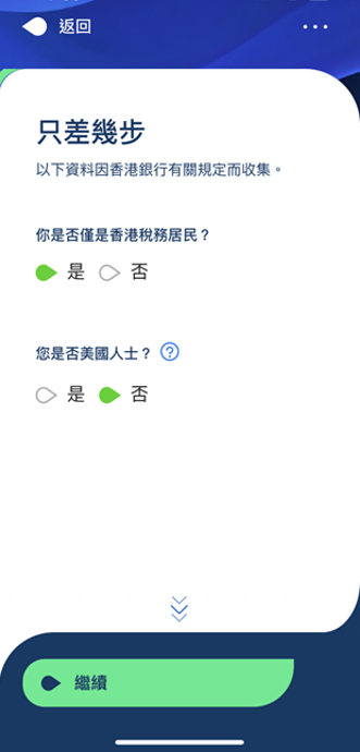 Hk mobile casa ntb step zh